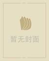新开变态传奇私服网站